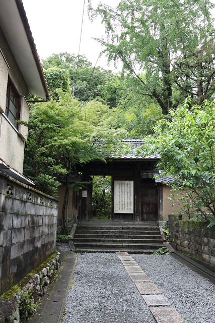 京の夏の旅2019 －蓮華寺～栖賢寺－ _b0169330_0185236.jpg