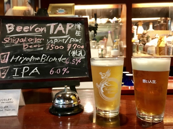 b0132338_19172066.jpeg