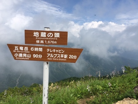 a0272241_17465226.jpeg