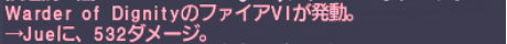エスカルオンNM討伐の旅 ~Warder of Dignity~_e0401547_19341697.png