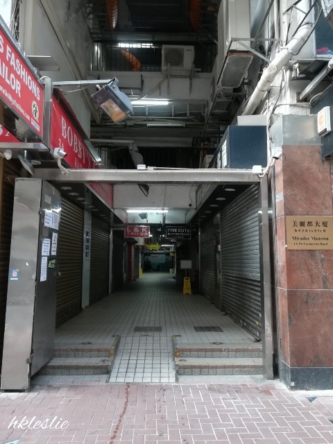 尖沙咀点描_b0248150_15550101.jpg