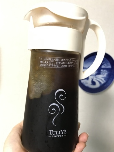 スタバ 上海タンブラー Day By Day スタバ 上海タンブラー Day By Day