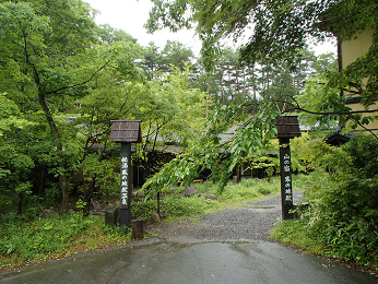 b0135255_15524303.png