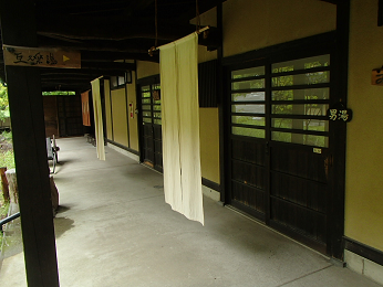 b0135255_15543175.png
