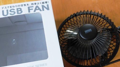 c0190960_1724511.jpg