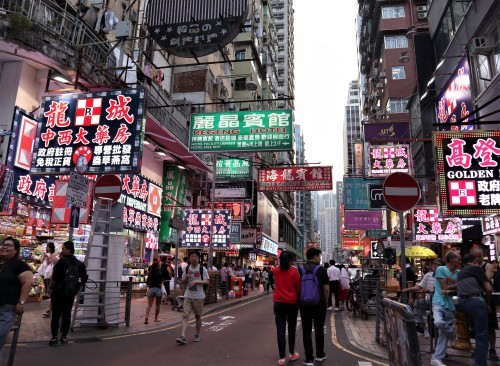 見どころ満載♪夜の香港散策 ～香港一泊二日の弾丸旅～（清新奇異果味）_c0351060_02230779.jpg