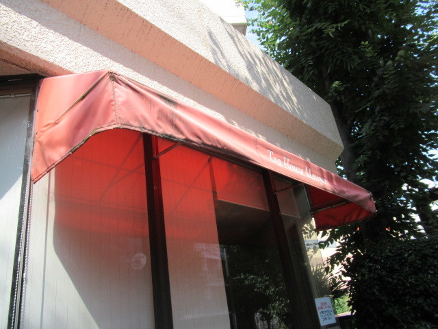 f0236260_01255295.jpg