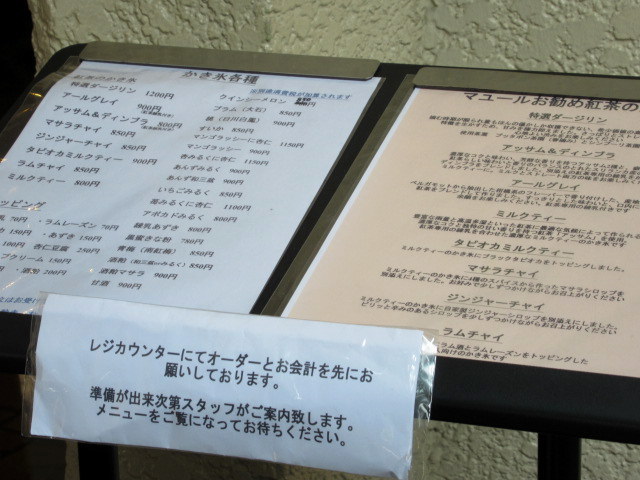 f0236260_01271804.jpg