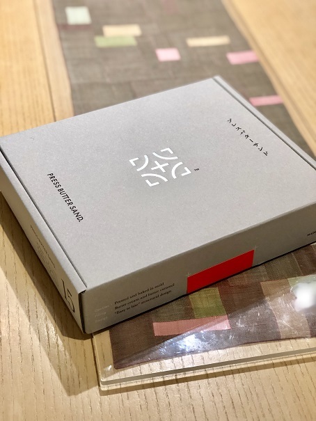 韓国へ持っていくお土産_b0060363_23183774.jpeg