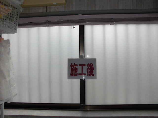 内窓取付けと防犯ガラスに交換で安心・安全をプラス…_d0244968_18070284.jpg