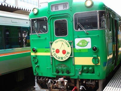 f0392779_11452399.jpg
