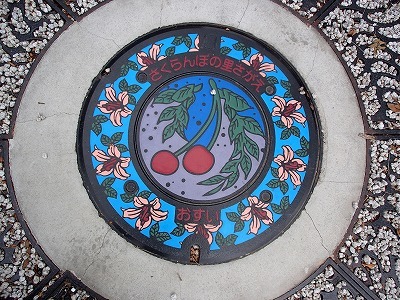 f0392779_13002343.jpg
