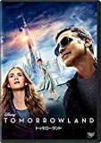 衝撃!映画『トゥモローランド』に込められたメッセージとは! #058_b0225081_1716335.jpg