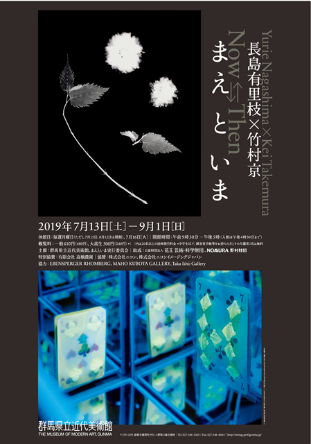 b0018682_23283497.png