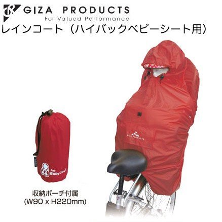 7/27 特価品案内:いろいろ編_b0189682_17472700.jpeg