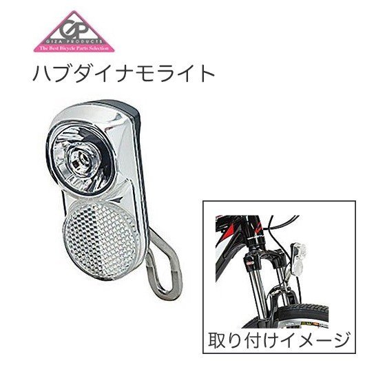 7/27 特価品案内:いろいろ編_b0189682_17580132.jpeg