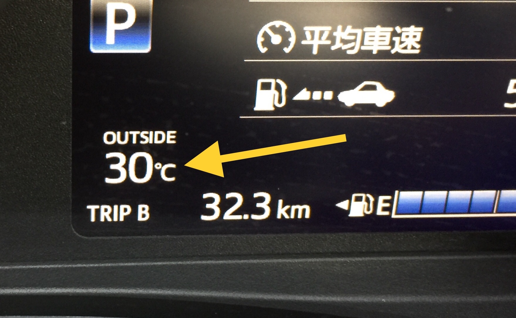 帯広でもポイント練習、アチ〜!!_f0310282_16322458.jpeg