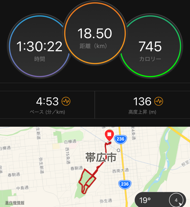 帯広でもポイント練習、アチ〜!!_f0310282_16324069.jpeg