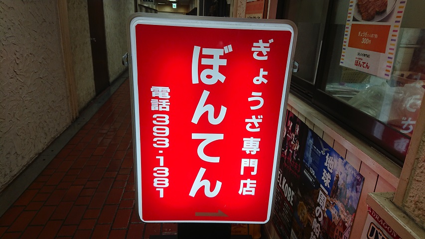 f0051283_1325491.jpg