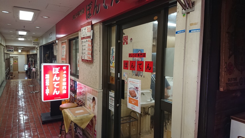 f0051283_13263725.jpg