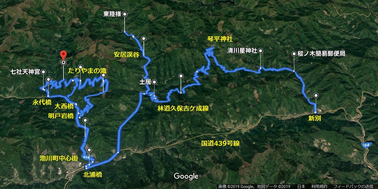 f0308898_20280254.jpg