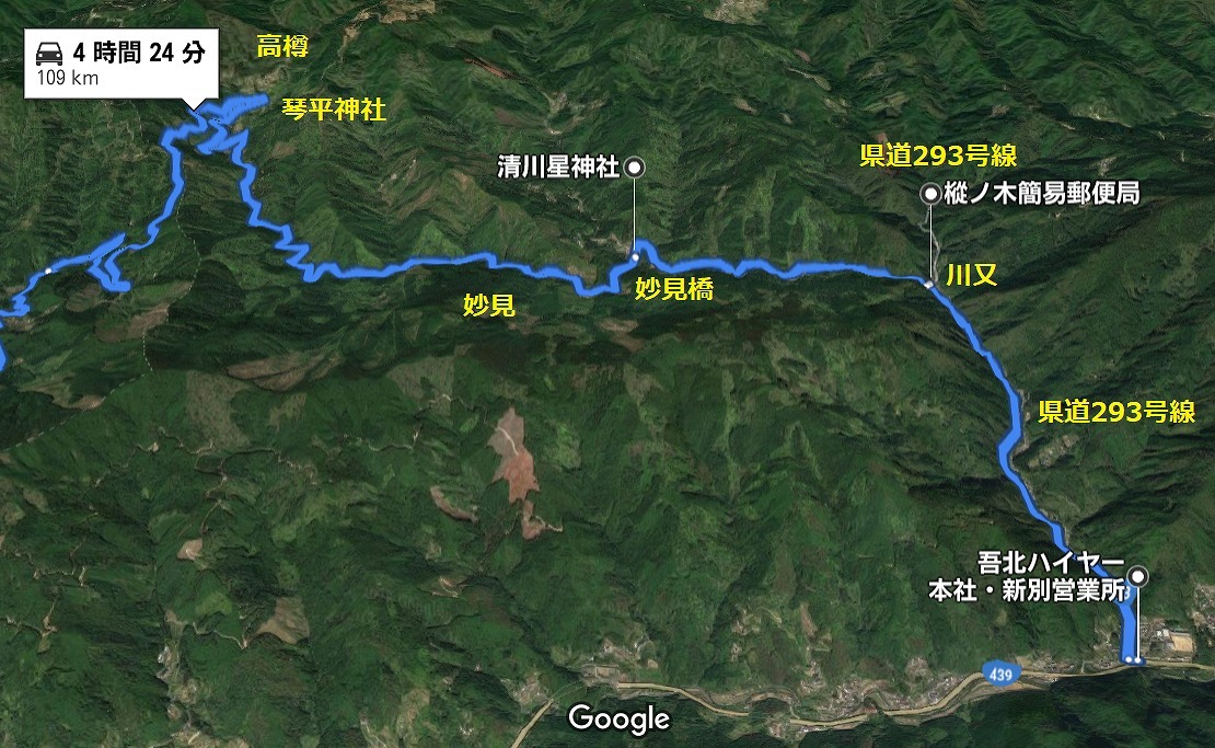 f0308898_20330511.jpg