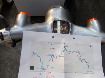 f0308898_20363487.jpg