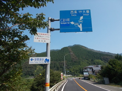 f0308898_20363598.jpg