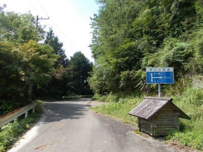 f0308898_20383102.jpg