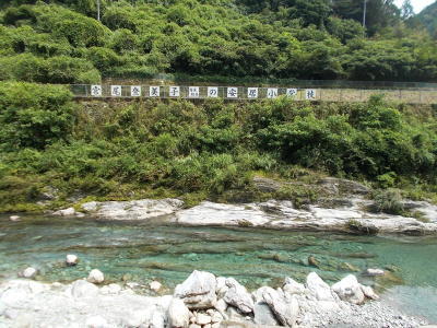 f0308898_20425130.jpg
