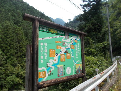 f0308898_20435054.jpg