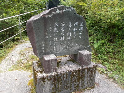f0308898_20435187.jpg
