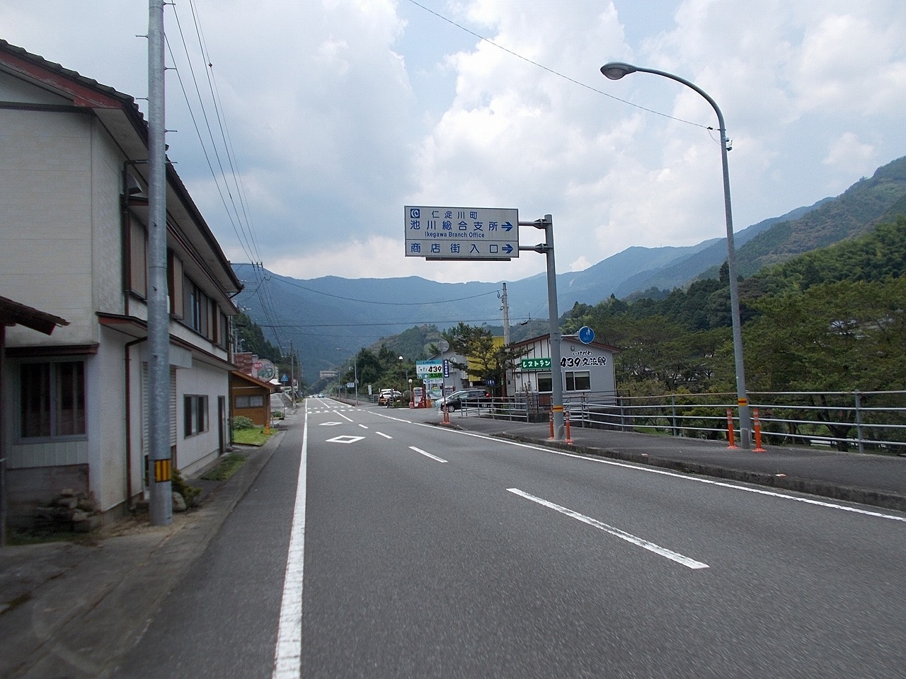 39か1450す 大神宮史要 大西源一 昭和35年 平凡社 ヤケシミ、函