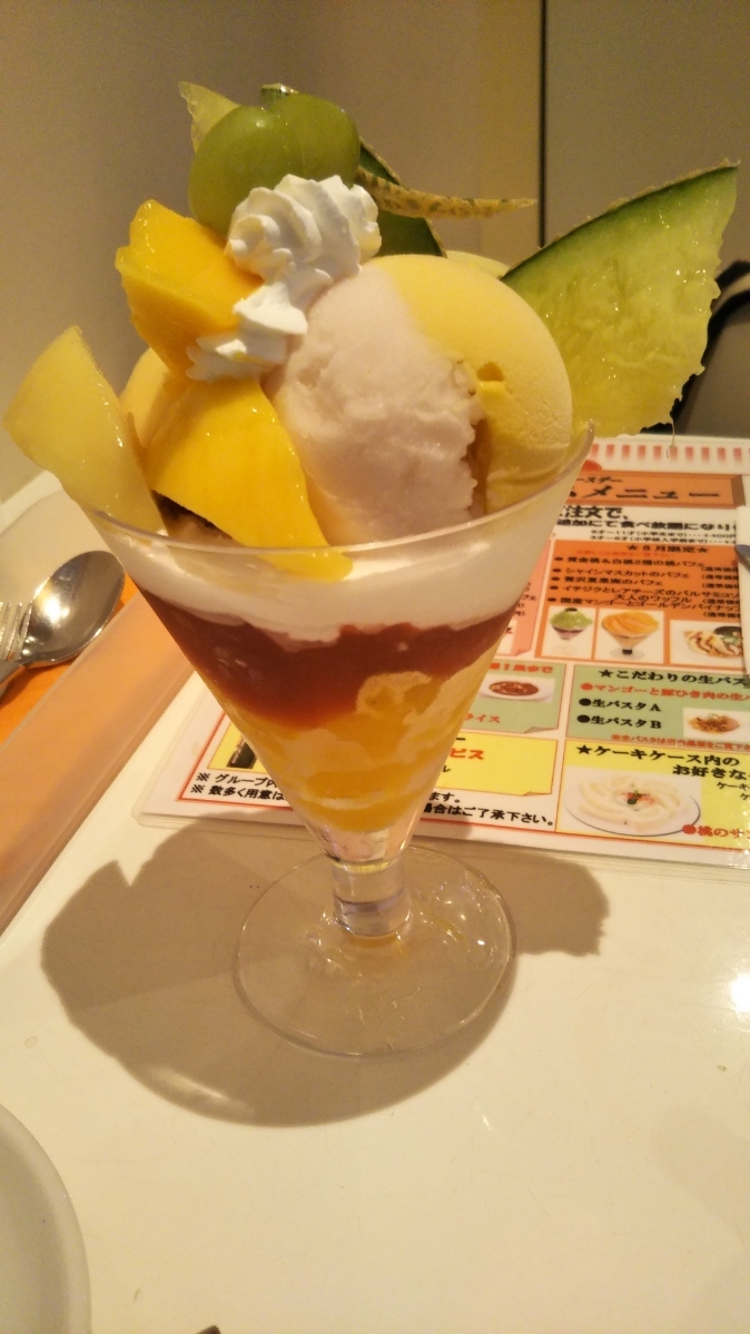 フォーシーズンズカフェ_f0076001_23394737.jpg