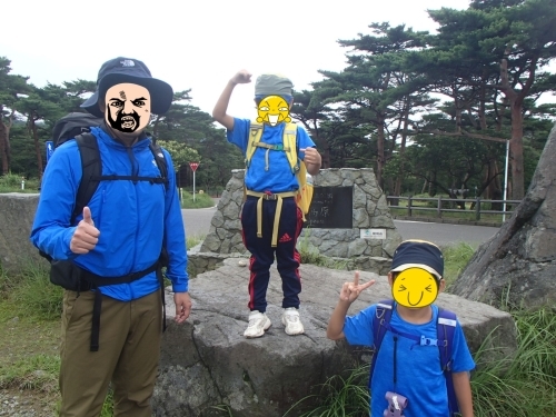 e0314407_12261512.jpg