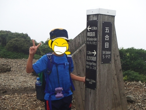 e0314407_12332978.jpg