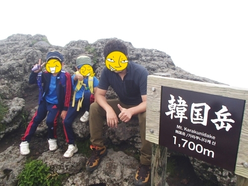 e0314407_12333030.jpg