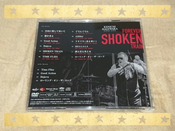 萩原健一 / FINAL LIVE FOREVER SHOKEN TRAIN_b0042308_16423509.jpg