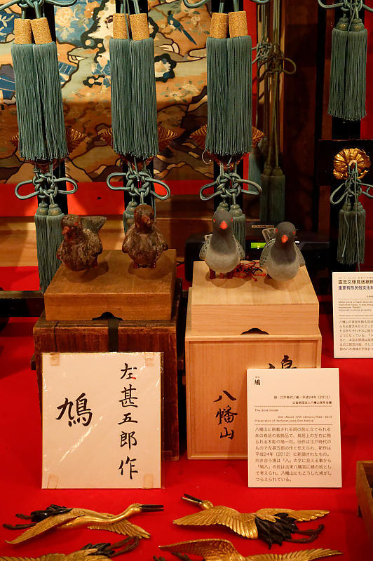 2019祇園祭後祭・宵々々山 其の二_f0032011_16575432.jpg