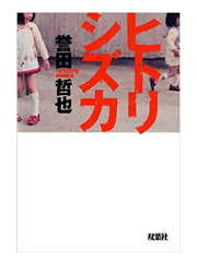 a0220528_01301532.png