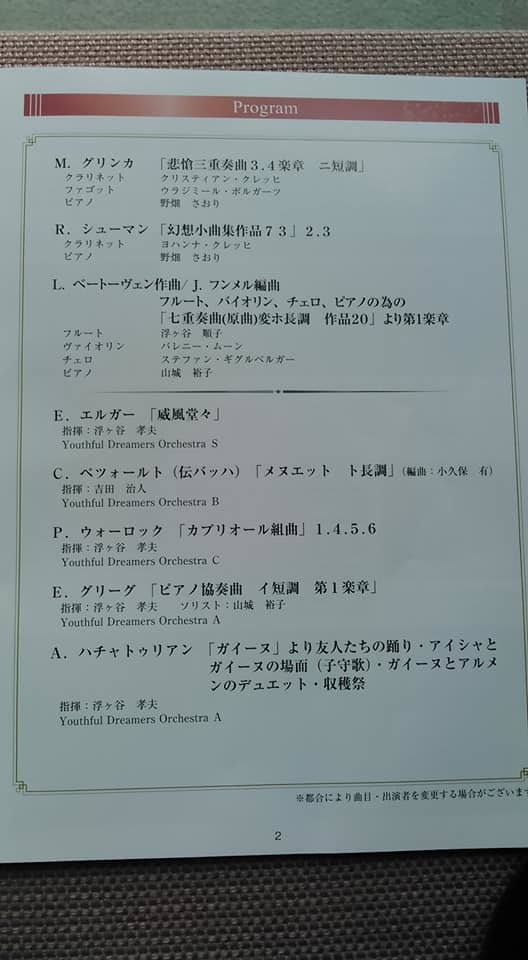 c0009528_13113967.jpg