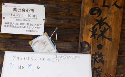 a0051539_12302860.png