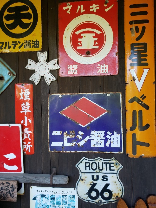 a0105740_08183116.jpg