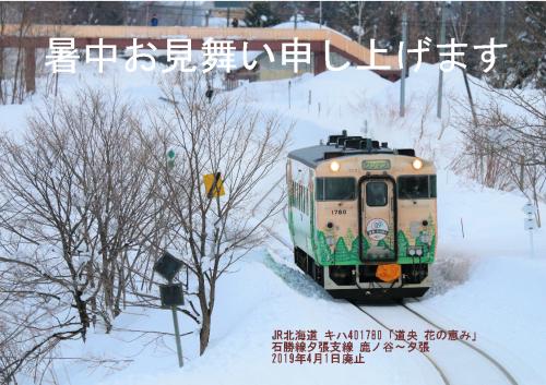 a0082347_21465648.jpg