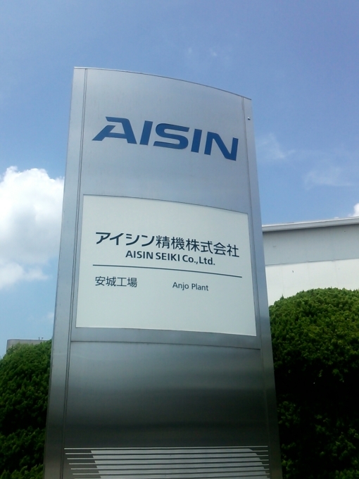 a0156054_05574516.jpg