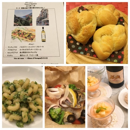 夏のおもてなし料理 ラフォンテの風