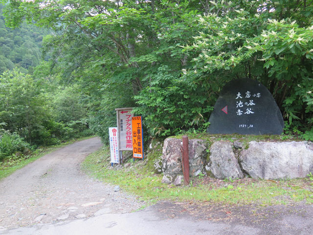 c0116856_08193210.jpg