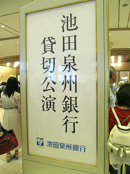 b0079661_09491677.jpg