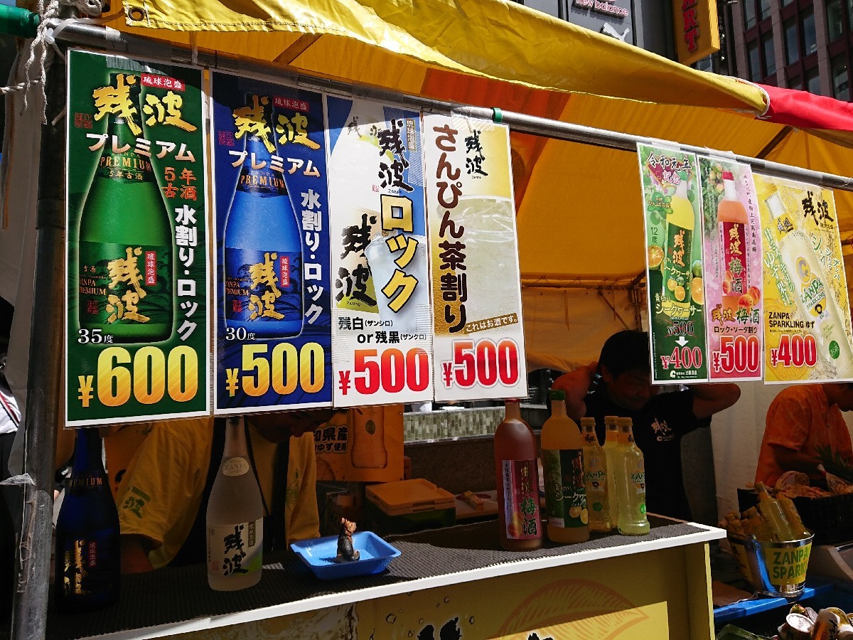 おはようモーニング_c0100865_07262241.jpg