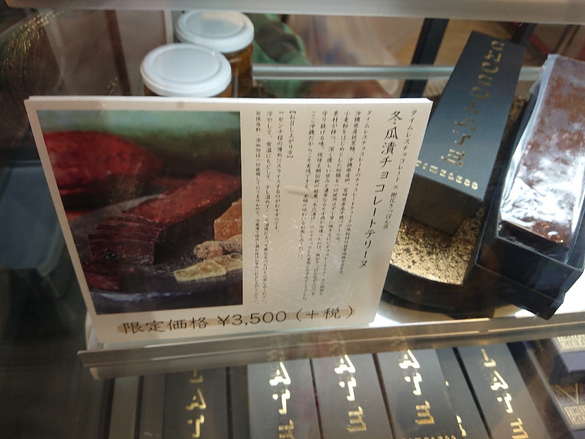 おはようモーニング_c0100865_07262244.jpg